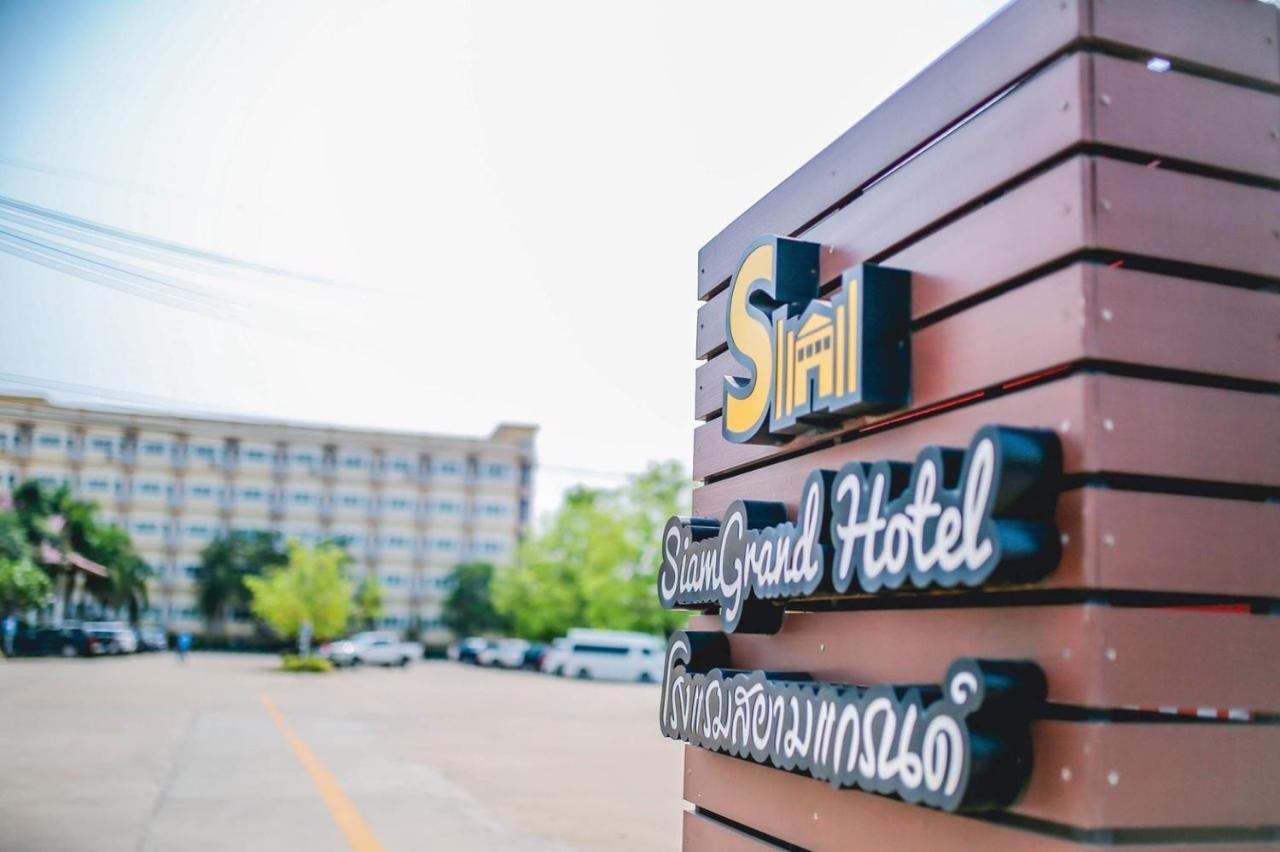 אודון תאני Siamgrand Hotel מראה חיצוני תמונה